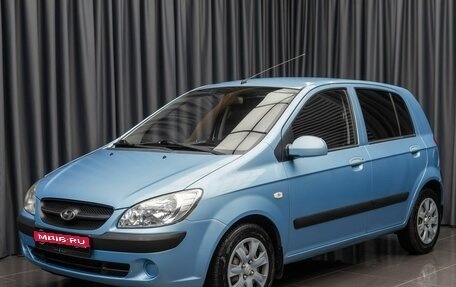 Hyundai Getz I рестайлинг, 2010 год, 550 000 рублей, 1 фотография