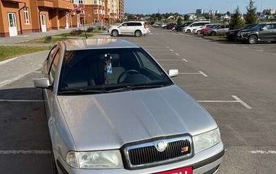 Skoda Octavia IV, 2007 год, 450 000 рублей, 1 фотография