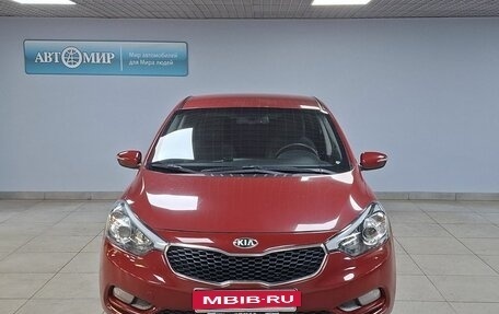 KIA Cerato III, 2014 год, 1 049 000 рублей, 2 фотография