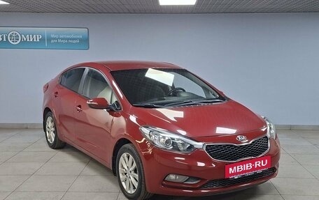 KIA Cerato III, 2014 год, 1 049 000 рублей, 3 фотография