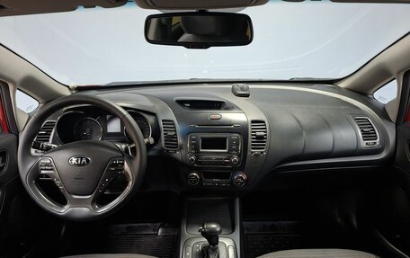 KIA Cerato III, 2014 год, 1 049 000 рублей, 17 фотография
