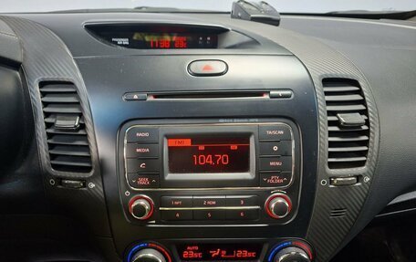 KIA Cerato III, 2014 год, 1 049 000 рублей, 14 фотография