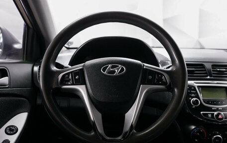 Hyundai Solaris II рестайлинг, 2013 год, 696 000 рублей, 12 фотография