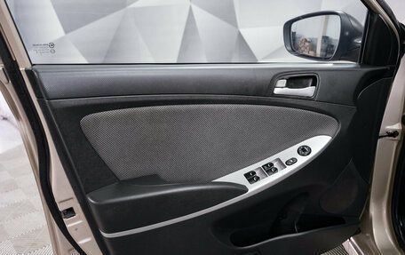 Hyundai Solaris II рестайлинг, 2013 год, 696 000 рублей, 14 фотография