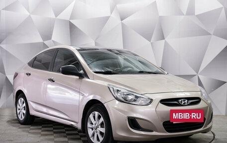 Hyundai Solaris II рестайлинг, 2013 год, 696 000 рублей, 7 фотография
