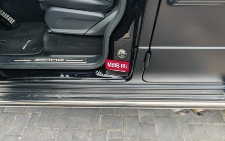 Mercedes-Benz G-Класс AMG, 2020 год, 14 000 000 рублей, 19 фотография