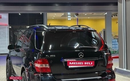 Mercedes-Benz M-Класс, 2005 год, 1 350 000 рублей, 2 фотография
