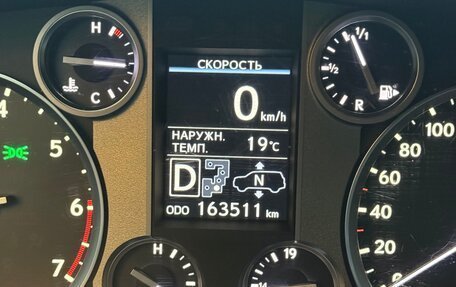 Lexus LX III, 2012 год, 5 000 000 рублей, 11 фотография