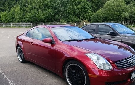 Infiniti G, 2004 год, 1 000 000 рублей, 3 фотография