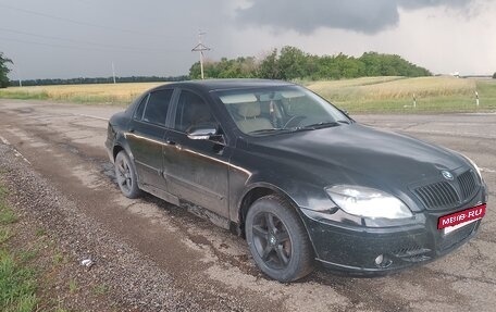 Brilliance M2 I рестайлинг, 2008 год, 315 000 рублей, 3 фотография