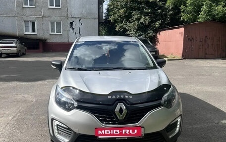 Renault Kaptur I рестайлинг, 2018 год, 1 550 000 рублей, 2 фотография