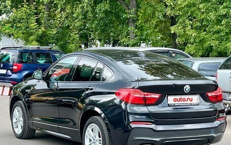 BMW X4, 2015 год, 2 350 000 рублей, 4 фотография