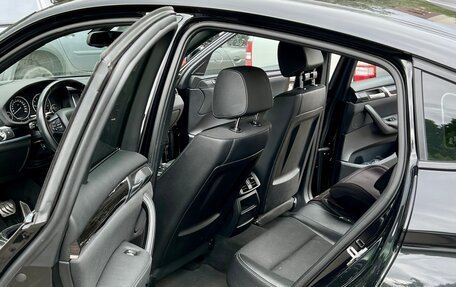 BMW X4, 2015 год, 2 350 000 рублей, 11 фотография
