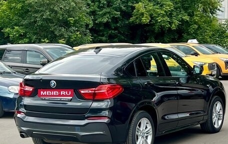 BMW X4, 2015 год, 2 350 000 рублей, 3 фотография