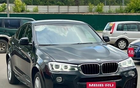 BMW X4, 2015 год, 2 350 000 рублей, 2 фотография