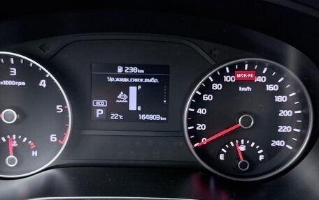 KIA Sportage IV рестайлинг, 2018 год, 2 400 000 рублей, 16 фотография