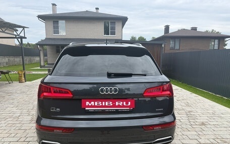 Audi Q5, 2019 год, 3 500 000 рублей, 4 фотография