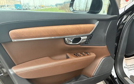 Volvo S90 II рестайлинг, 2019 год, 2 700 000 рублей, 16 фотография