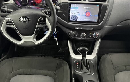 KIA cee'd III, 2014 год, 1 040 000 рублей, 20 фотография
