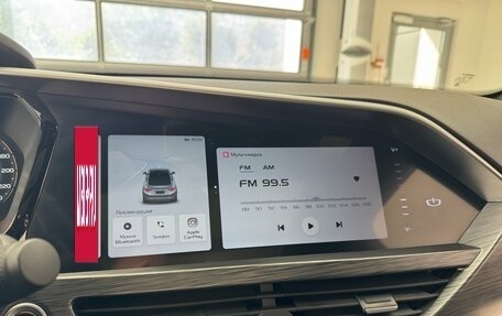 Geely Tugella FY11, 2023 год, 2 450 000 рублей, 17 фотография