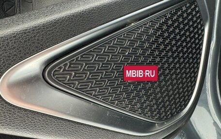 Geely Tugella FY11, 2023 год, 2 450 000 рублей, 26 фотография