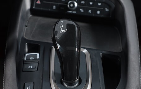 Haval F7x I, 2021 год, 2 509 000 рублей, 15 фотография