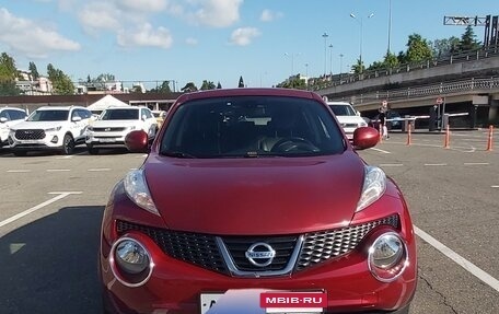 Nissan Juke II, 2012 год, 1 190 000 рублей, 2 фотография