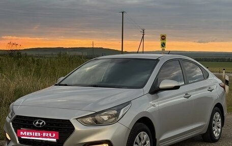 Hyundai Solaris II рестайлинг, 2017 год, 1 369 000 рублей, 3 фотография