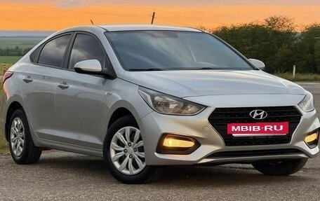 Hyundai Solaris II рестайлинг, 2017 год, 1 369 000 рублей, 2 фотография
