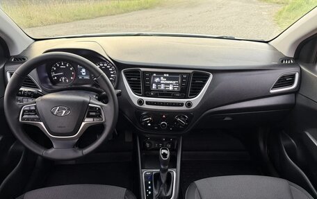 Hyundai Solaris II рестайлинг, 2017 год, 1 369 000 рублей, 11 фотография
