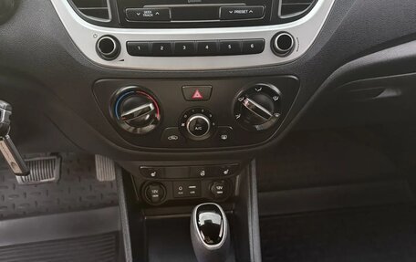 Hyundai Solaris II рестайлинг, 2017 год, 1 369 000 рублей, 12 фотография