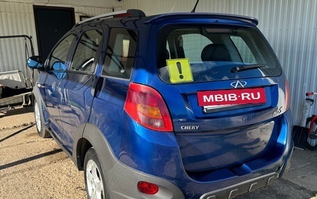 Chery IndiS (S18D) I, 2013 год, 260 000 рублей, 4 фотография