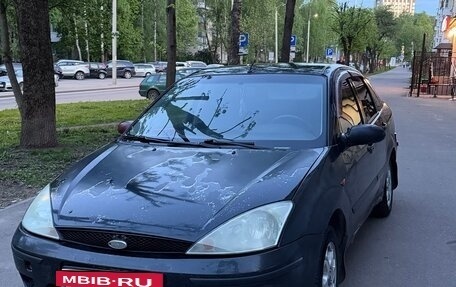 Ford Focus IV, 2004 год, 300 000 рублей, 5 фотография
