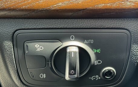 Audi A7, 2011 год, 2 099 000 рублей, 14 фотография