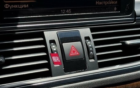 Audi A7, 2011 год, 2 099 000 рублей, 21 фотография