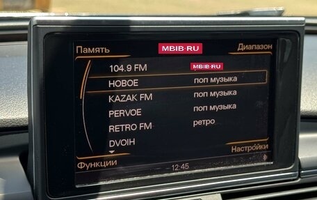 Audi A7, 2011 год, 2 099 000 рублей, 20 фотография