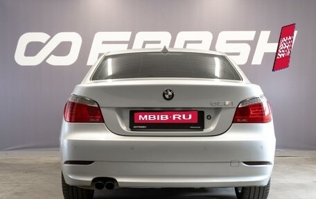 BMW 5 серия, 2008 год, 890 000 рублей, 4 фотография