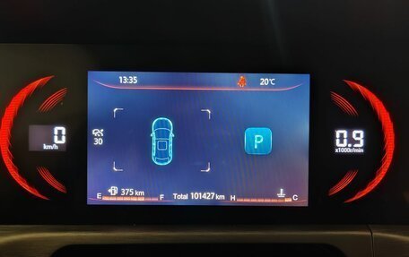 Changan CS35 Plus, 2023 год, 1 600 000 рублей, 9 фотография