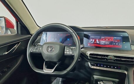 Changan CS35 Plus, 2023 год, 1 600 000 рублей, 11 фотография