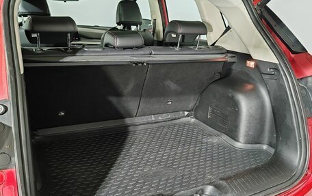 Changan CS35 Plus, 2023 год, 1 600 000 рублей, 24 фотография