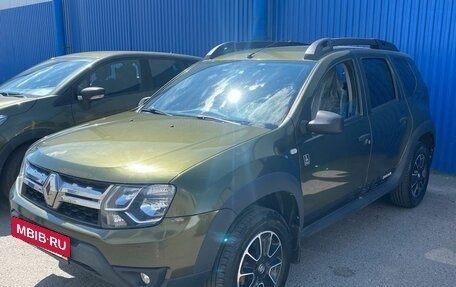 Renault Duster I рестайлинг, 2017 год, 1 230 000 рублей, 2 фотография