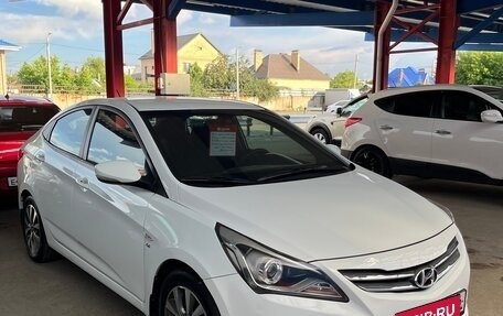 Hyundai Solaris II рестайлинг, 2015 год, 857 000 рублей, 4 фотография