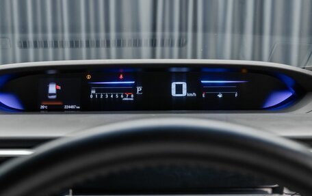 Honda Stepwgn IV, 2019 год, 2 390 000 рублей, 20 фотография