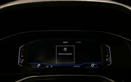 Volkswagen Polo VI (EU Market), 2021 год, 1 679 000 рублей, 21 фотография