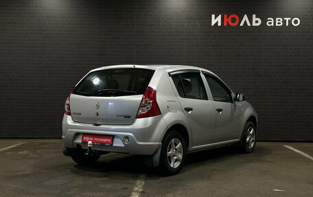 Renault Sandero I, 2014 год, 430 000 рублей, 2 фотография