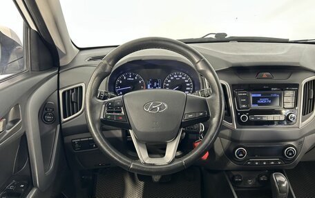 Hyundai Creta I рестайлинг, 2021 год, 1 500 000 рублей, 21 фотография