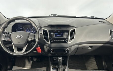 Hyundai Creta I рестайлинг, 2021 год, 1 500 000 рублей, 22 фотография