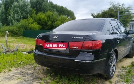 Hyundai Sonata VI, 2008 год, 600 000 рублей, 7 фотография