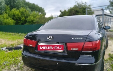 Hyundai Sonata VI, 2008 год, 600 000 рублей, 5 фотография