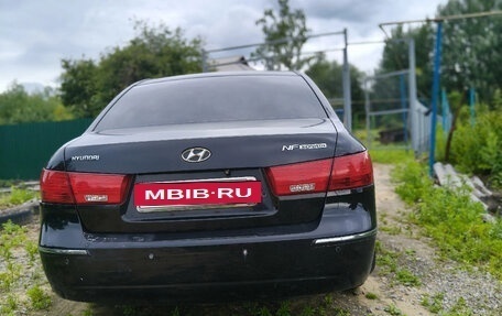 Hyundai Sonata VI, 2008 год, 600 000 рублей, 6 фотография